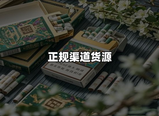 专业优势